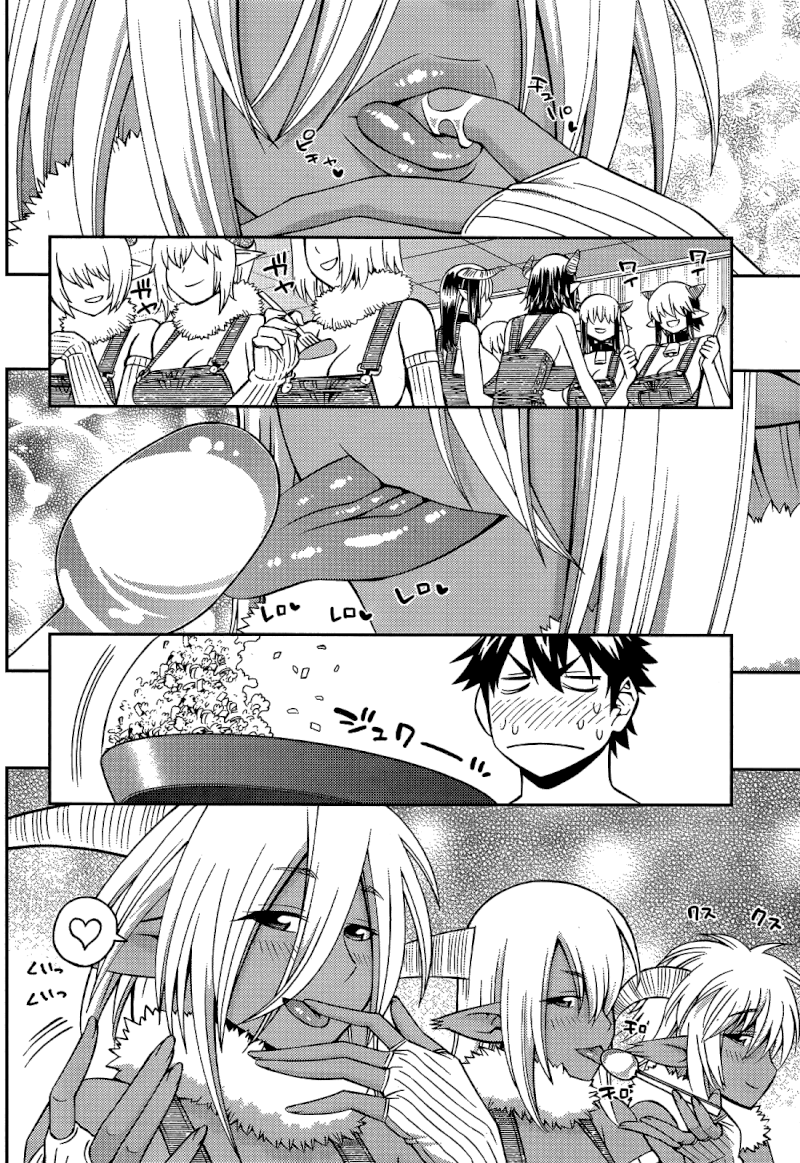 Monster Musume no Iru Nichijou - Chapter 58 Page 12