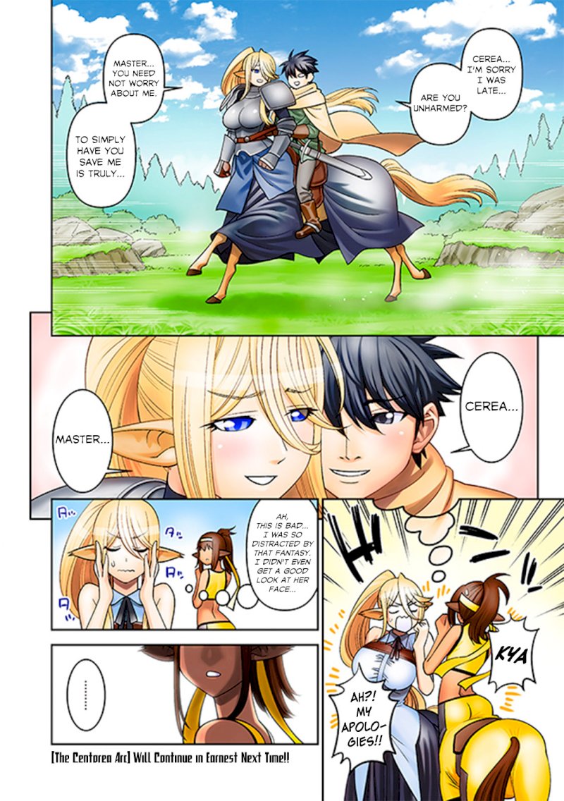 Monster Musume no Iru Nichijou - Chapter 68 Page 4