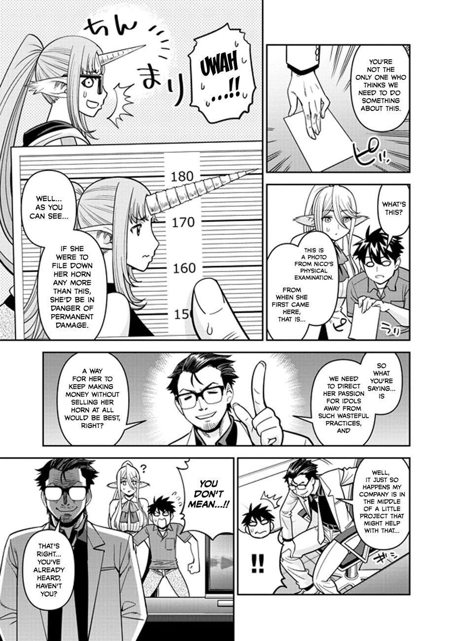 Monster Musume no Iru Nichijou - Chapter 72 Page 11