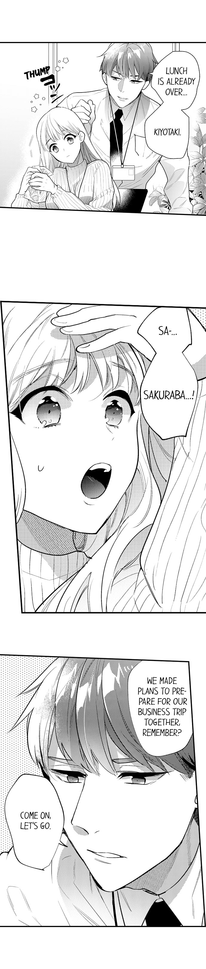 Busted: Sakuraba Is Obsessed With Sex - Chapter 1 Page 3