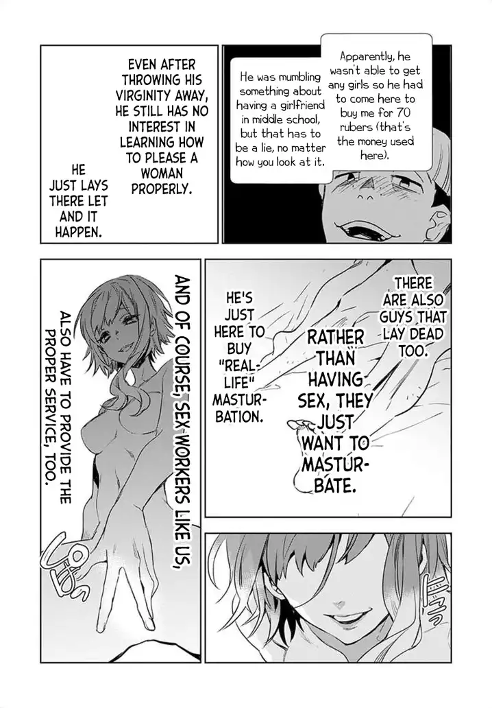 JK Haru wa Isekai de Shoufu ni natta - Chapter 1 Page 27