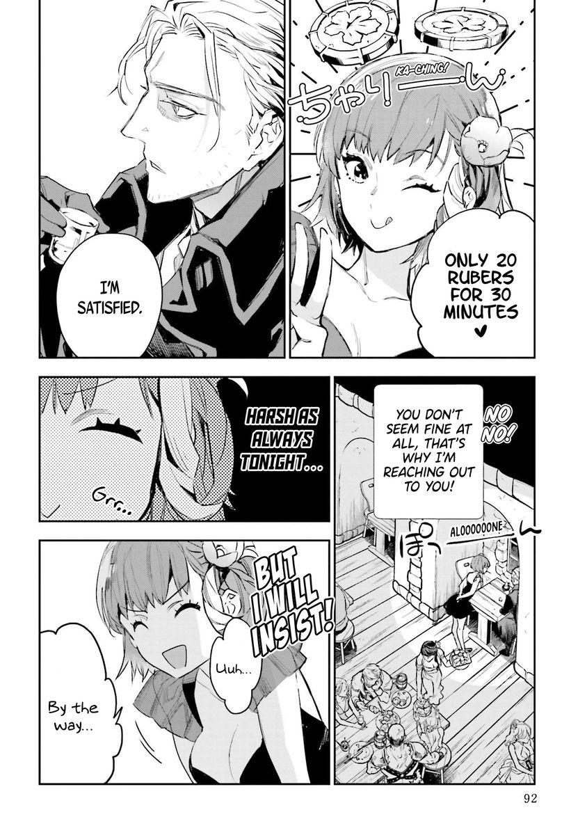 JK Haru wa Isekai de Shoufu ni natta - Chapter 12 Page 6