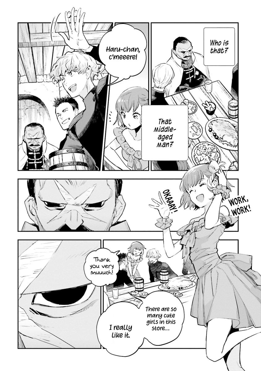 JK Haru wa Isekai de Shoufu ni natta - Chapter 14 Page 24