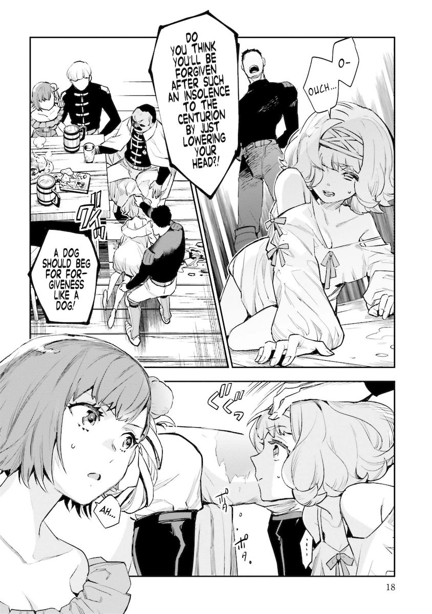 JK Haru wa Isekai de Shoufu ni natta - Chapter 15 Page 16