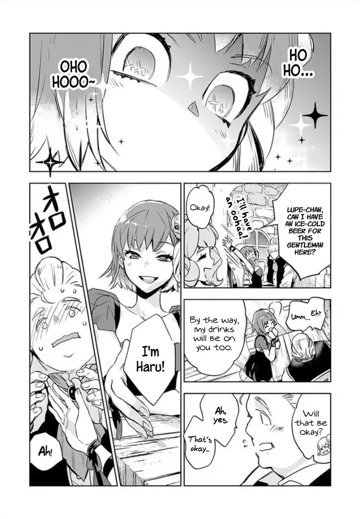 JK Haru wa Isekai de Shoufu ni natta - Chapter 2 Page 23