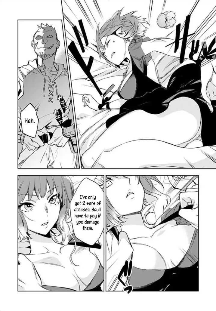 JK Haru wa Isekai de Shoufu ni natta - Chapter 2 Page 32