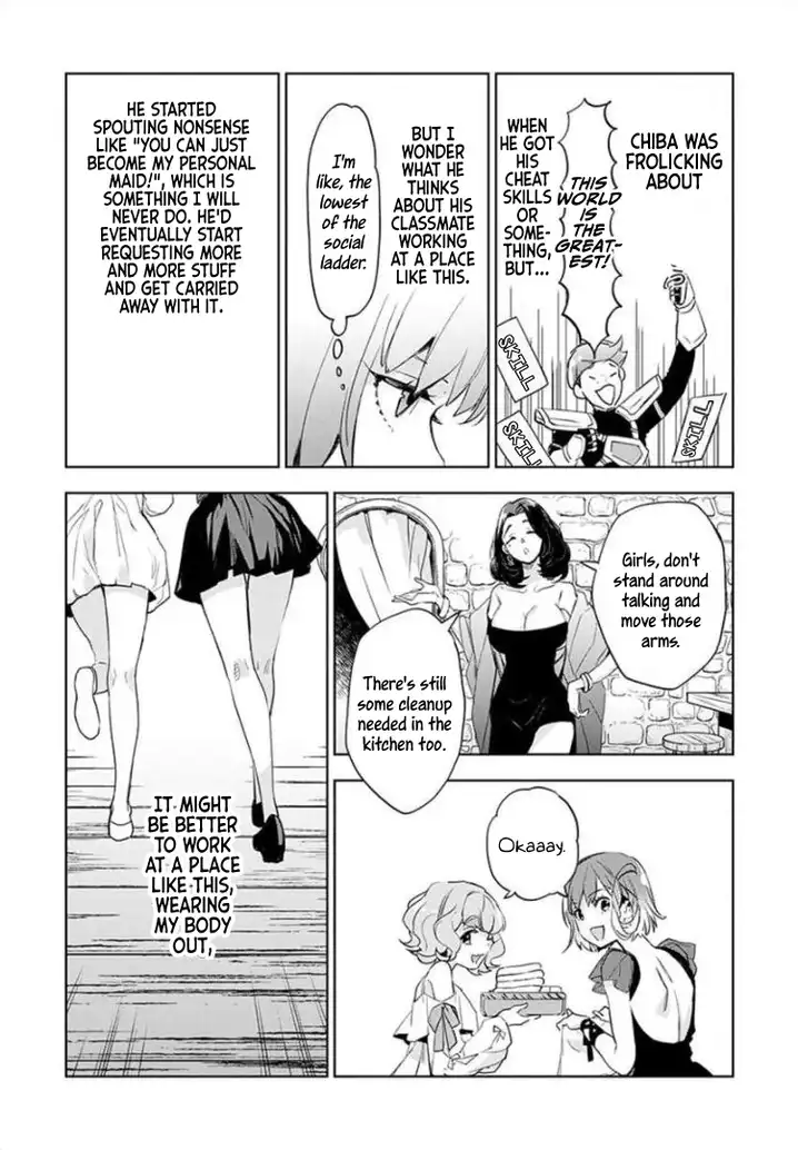 JK Haru wa Isekai de Shoufu ni natta - Chapter 2 Page 9