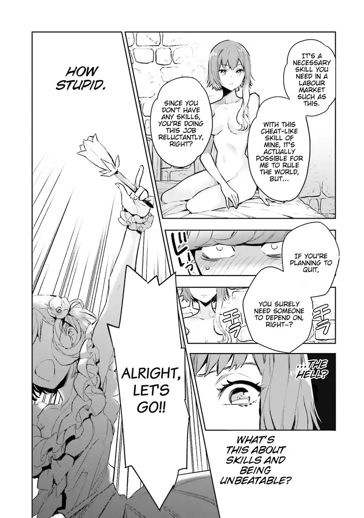 JK Haru wa Isekai de Shoufu ni natta - Chapter 3 Page 14