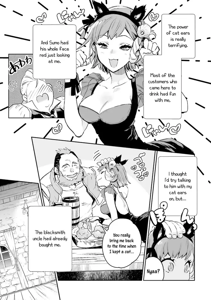 JK Haru wa Isekai de Shoufu ni natta - Chapter 5 Page 25