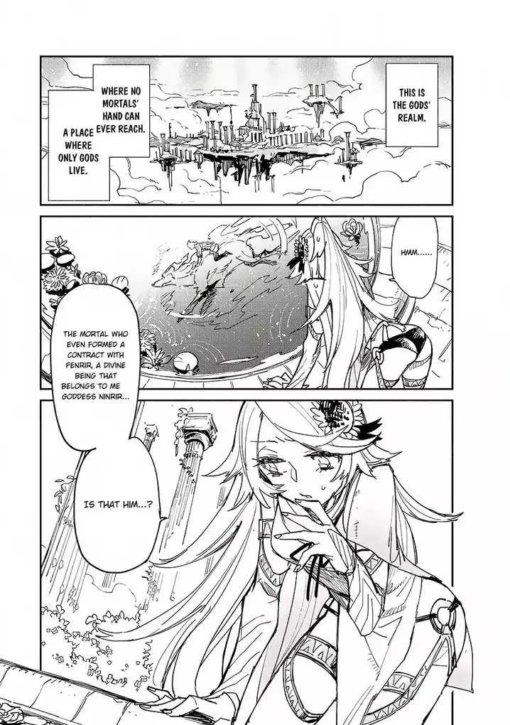 Tondemo Skill de Isekai Hourou Meshi - Chapter 11 Page 2