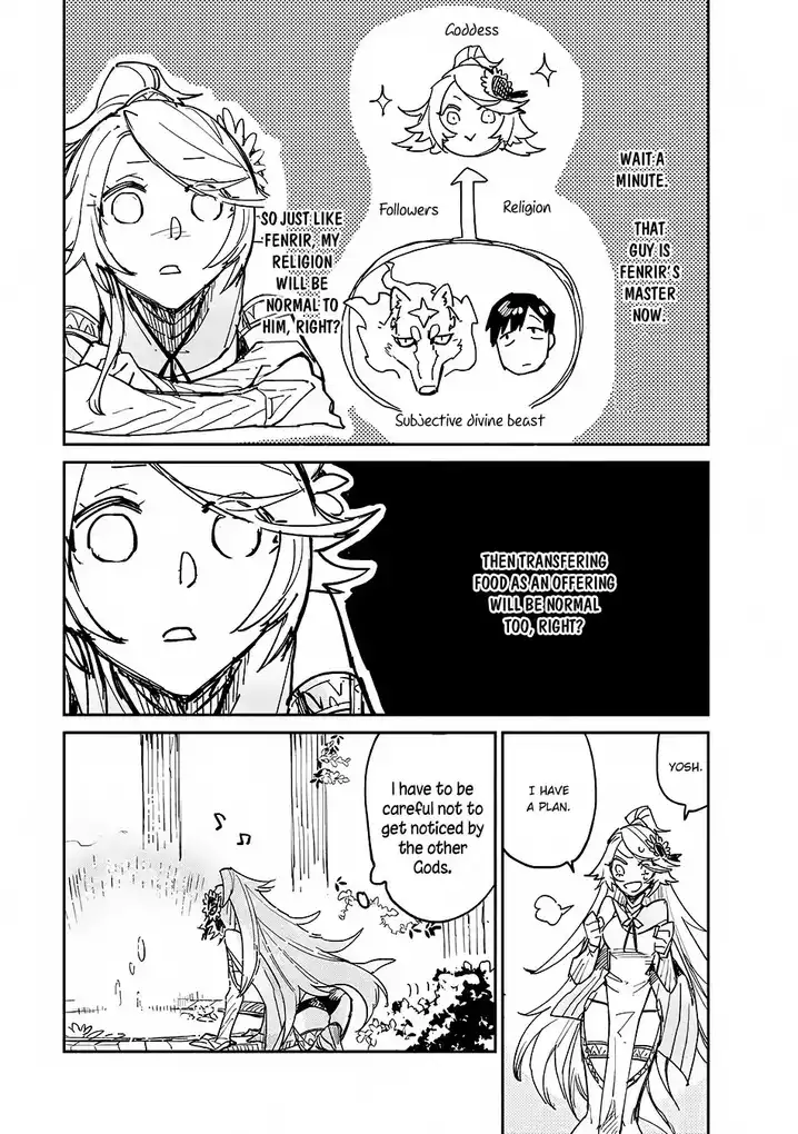 Tondemo Skill de Isekai Hourou Meshi - Chapter 11 Page 6