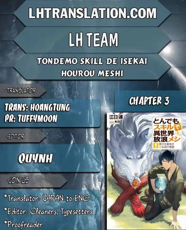 Tondemo Skill de Isekai Hourou Meshi - Chapter 3 Page 1