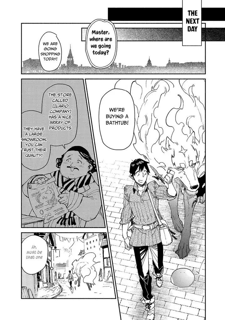 Tondemo Skill de Isekai Hourou Meshi - Chapter 30 Page 9