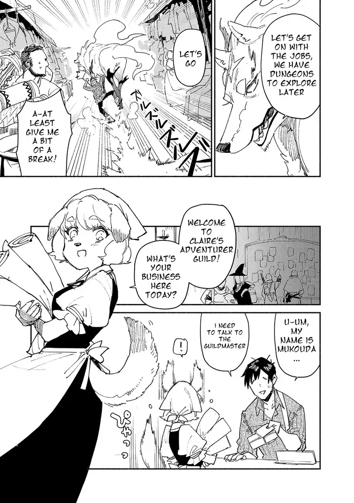 Tondemo Skill de Isekai Hourou Meshi - Chapter 34 Page 7