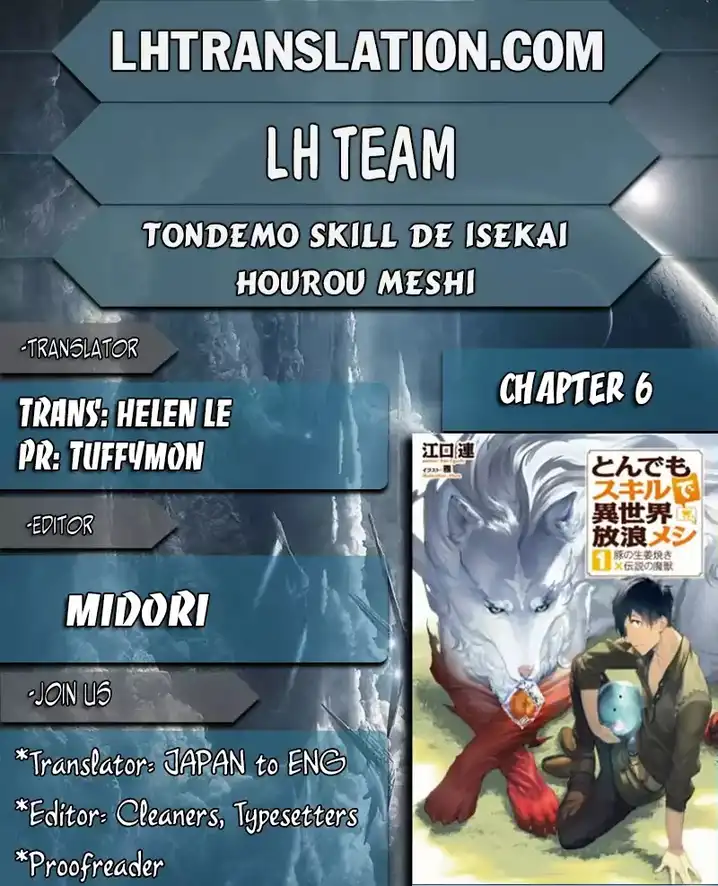 Tondemo Skill de Isekai Hourou Meshi - Chapter 6 Page 1