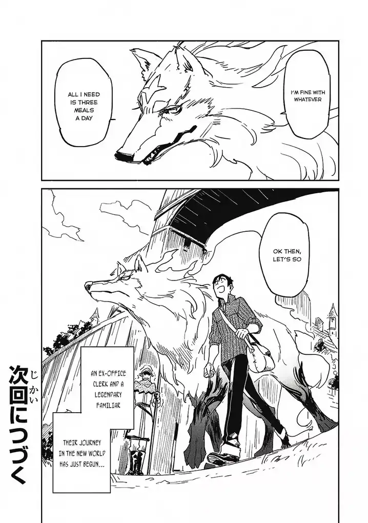 Tondemo Skill de Isekai Hourou Meshi - Chapter 6 Page 25