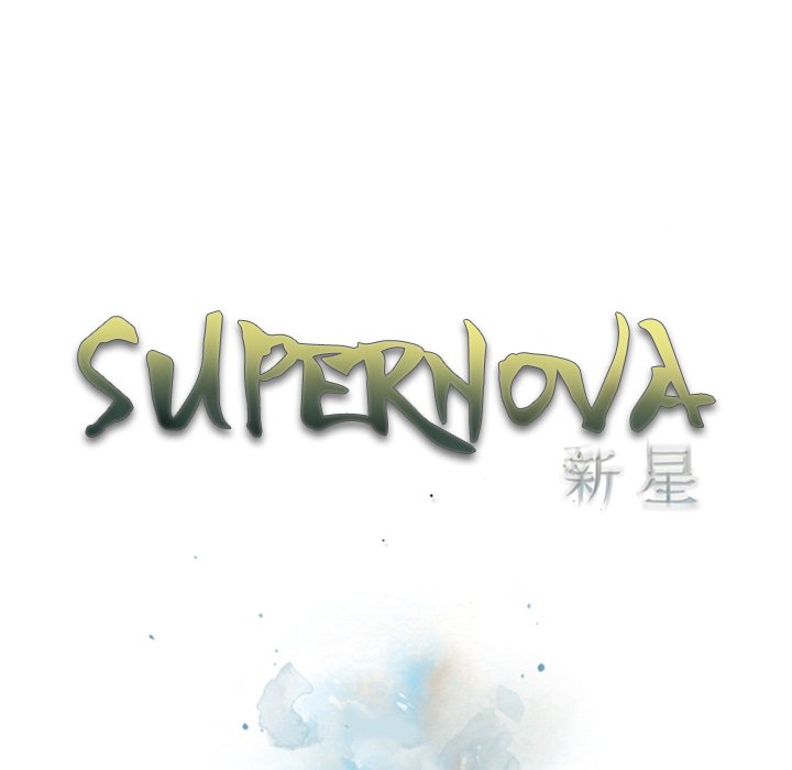 Supernova - Chapter 151 Page 27