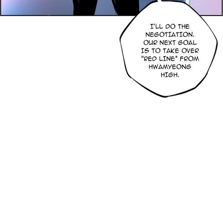 Supernova - Chapter 152 Page 45