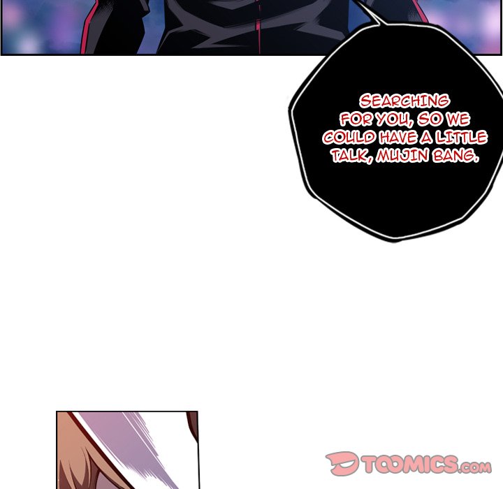 Supernova - Chapter 173 Page 6