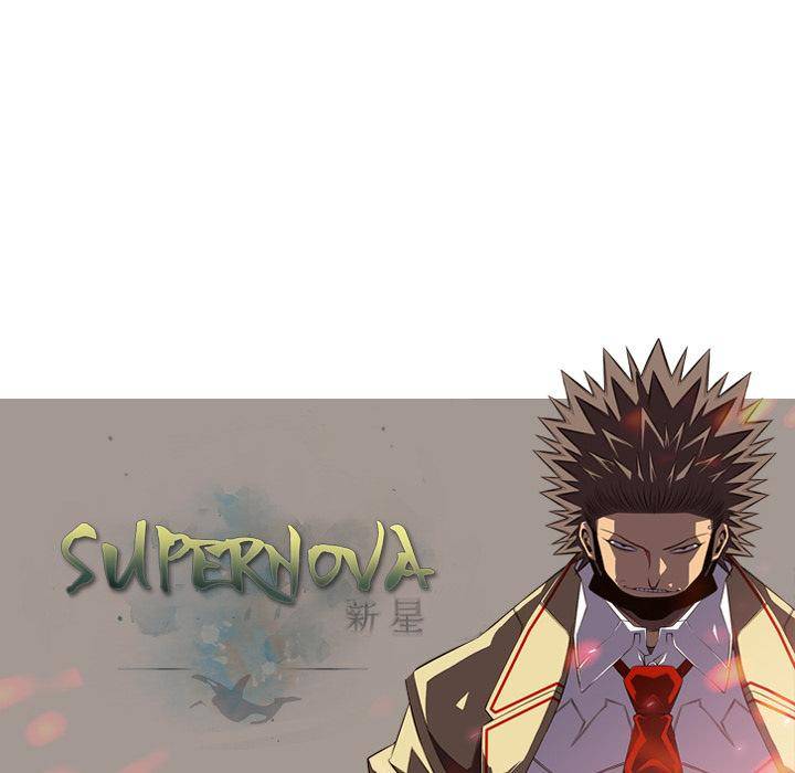 Supernova - Chapter 50 Page 79