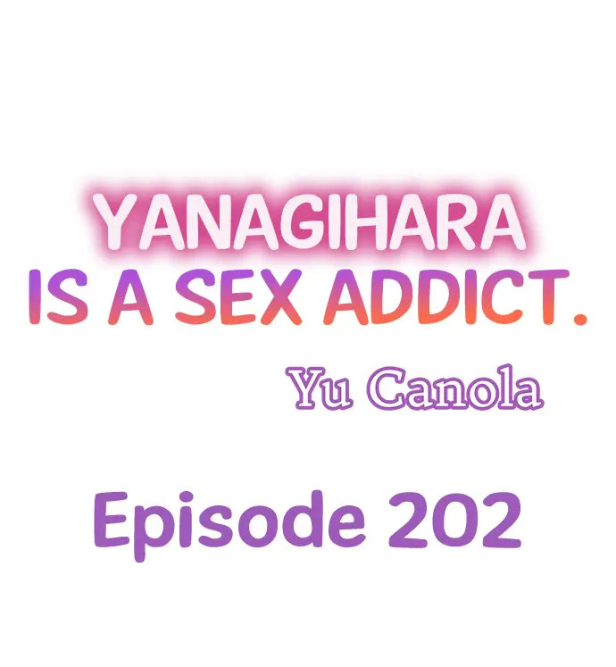 Yanagihara Is a Sex Addict. - Chapter 202 Page 1