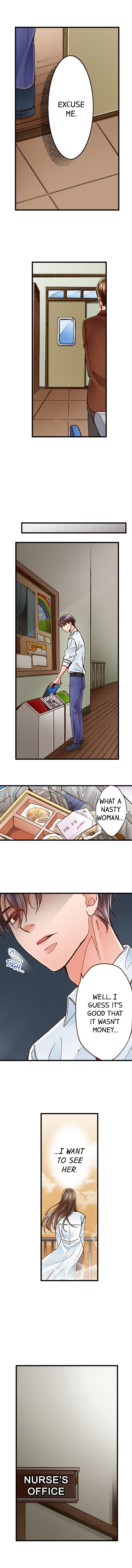 Yanagihara Is a Sex Addict. - Chapter 27 Page 7