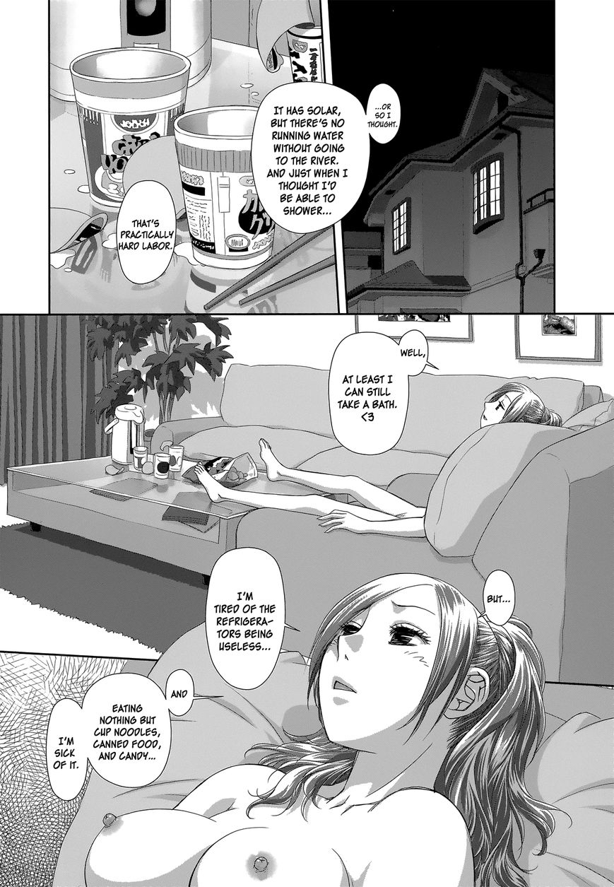 Saikin Kono Sekai wa Watashi dake no Mono ni Narimashita…… - Chapter 1 Page 29