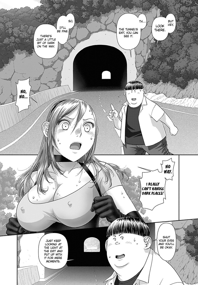 Saikin Kono Sekai wa Watashi dake no Mono ni Narimashita…… - Chapter 17 Page 7