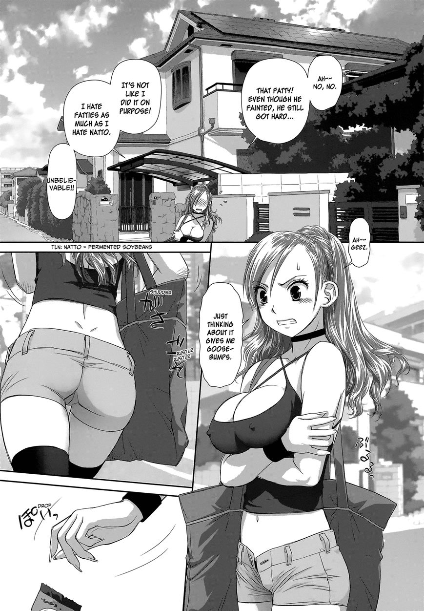 Saikin Kono Sekai wa Watashi dake no Mono ni Narimashita…… - Chapter 2 Page 4