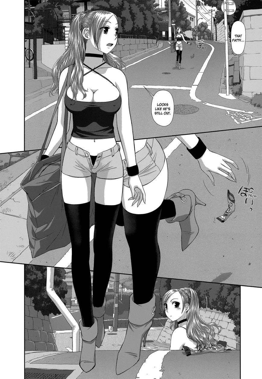 Saikin Kono Sekai wa Watashi dake no Mono ni Narimashita…… - Chapter 2 Page 5