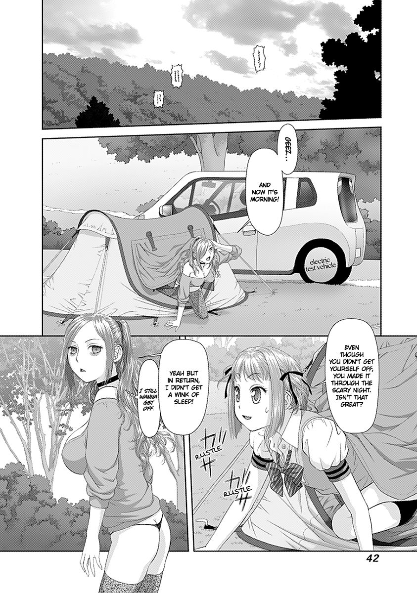 Saikin Kono Sekai wa Watashi dake no Mono ni Narimashita…… - Chapter 23 Page 11