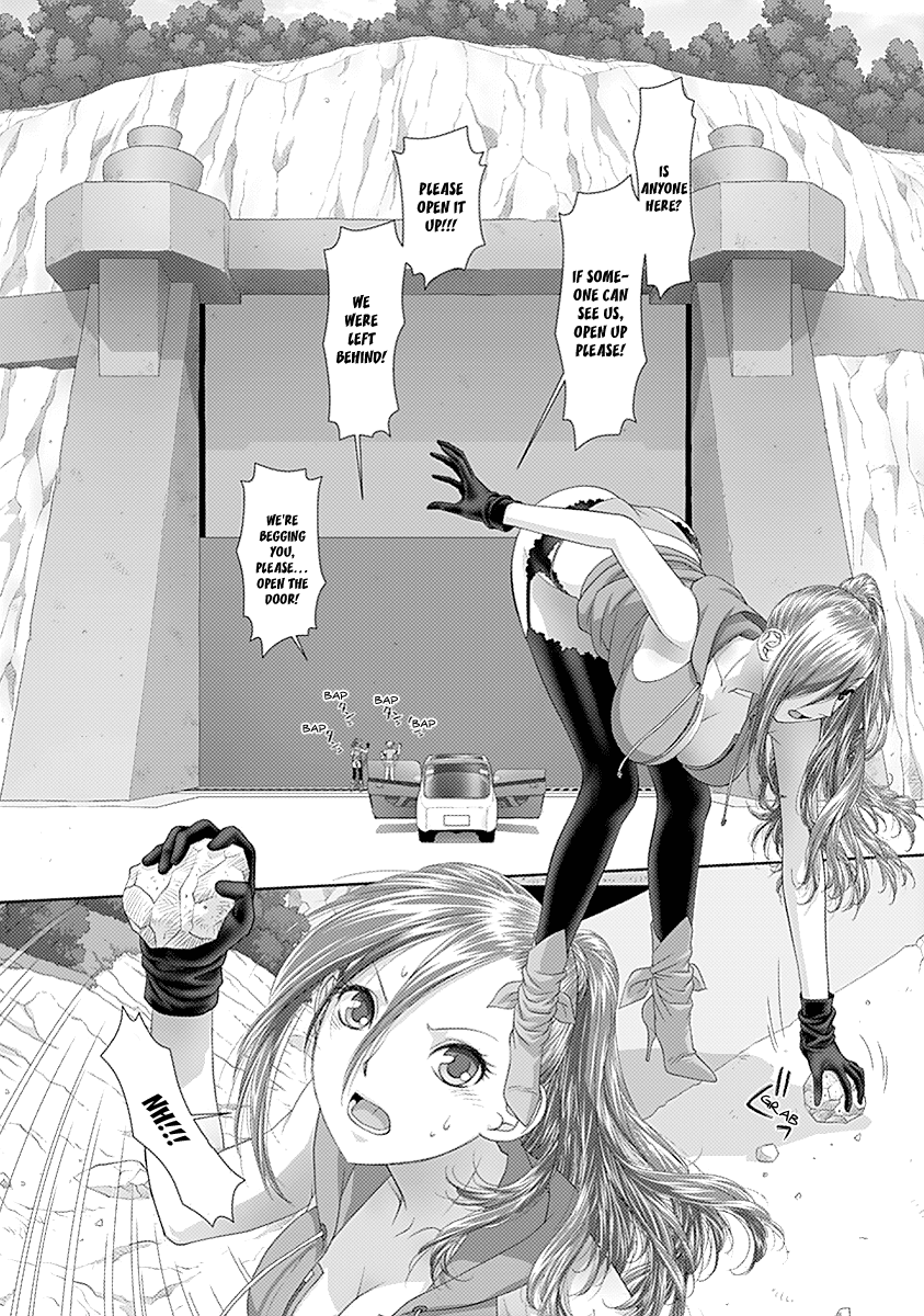 Saikin Kono Sekai wa Watashi dake no Mono ni Narimashita…… - Chapter 24 Page 8