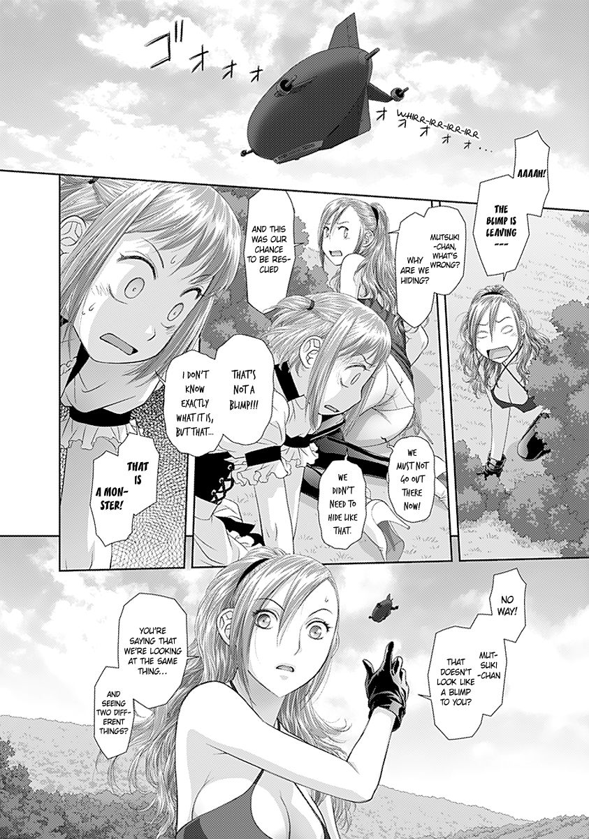 Saikin Kono Sekai wa Watashi dake no Mono ni Narimashita…… - Chapter 28 Page 11