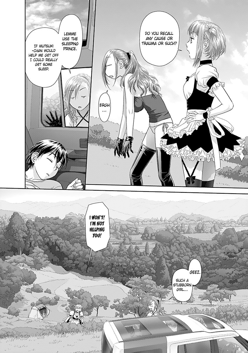 Saikin Kono Sekai wa Watashi dake no Mono ni Narimashita…… - Chapter 28 Page 5