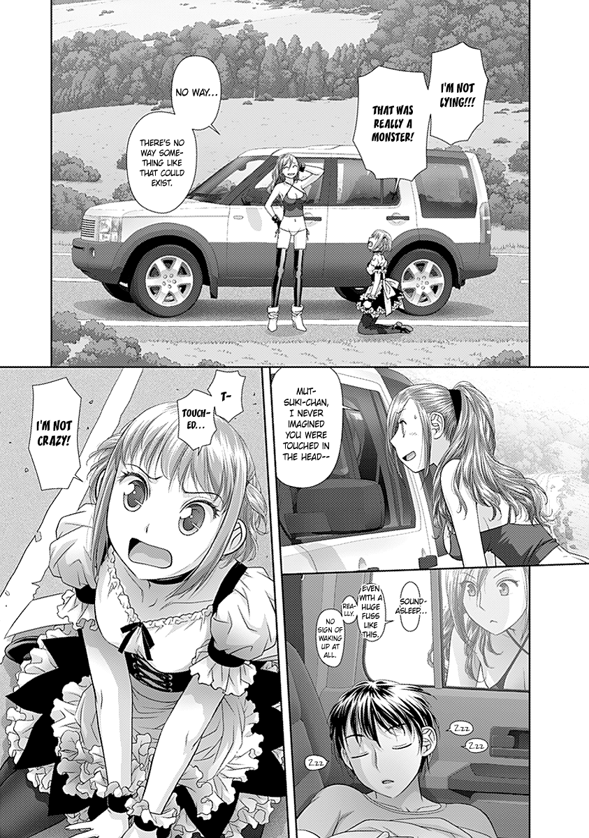 Saikin Kono Sekai wa Watashi dake no Mono ni Narimashita…… - Chapter 29 Page 10