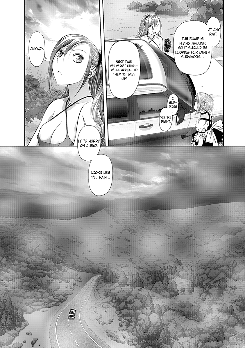 Saikin Kono Sekai wa Watashi dake no Mono ni Narimashita…… - Chapter 29 Page 11