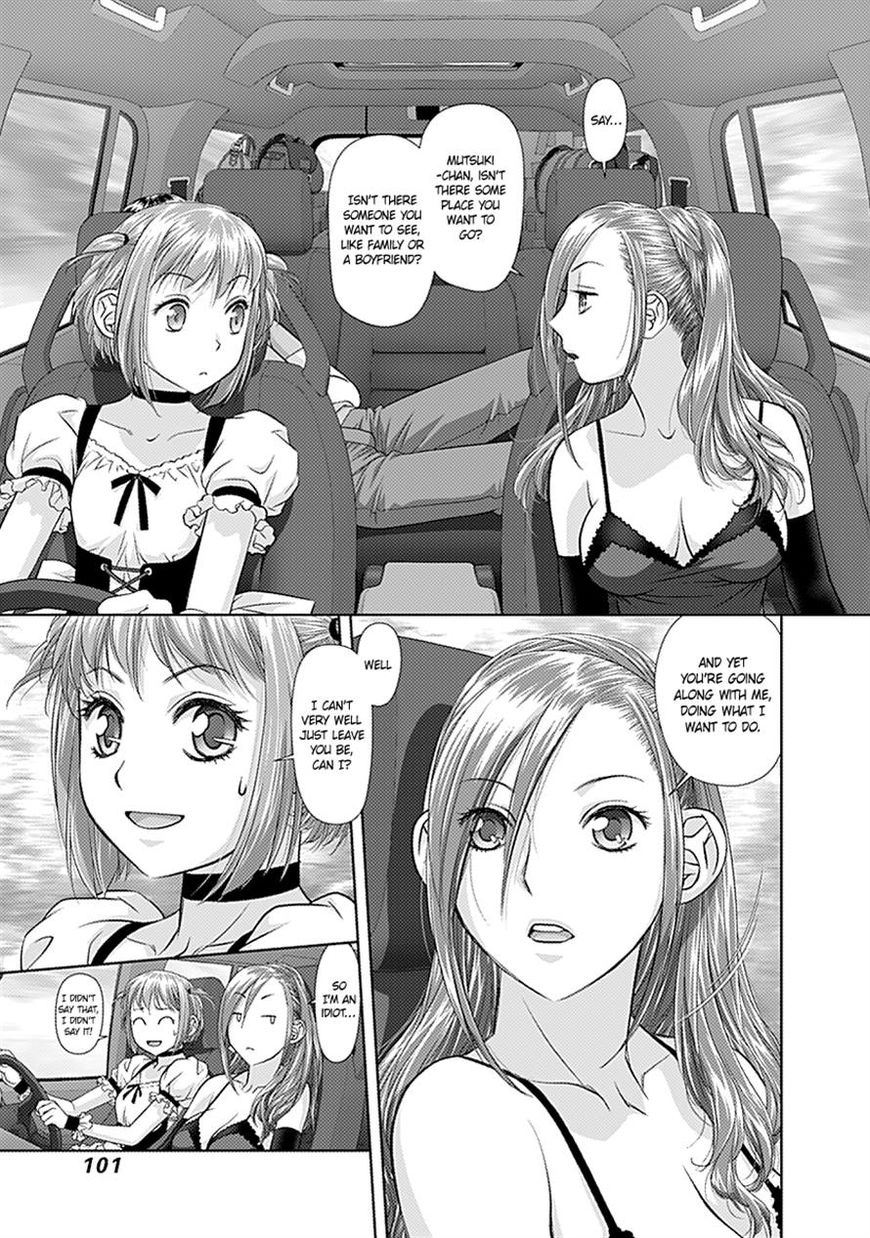 Saikin Kono Sekai wa Watashi dake no Mono ni Narimashita…… - Chapter 31 Page 3