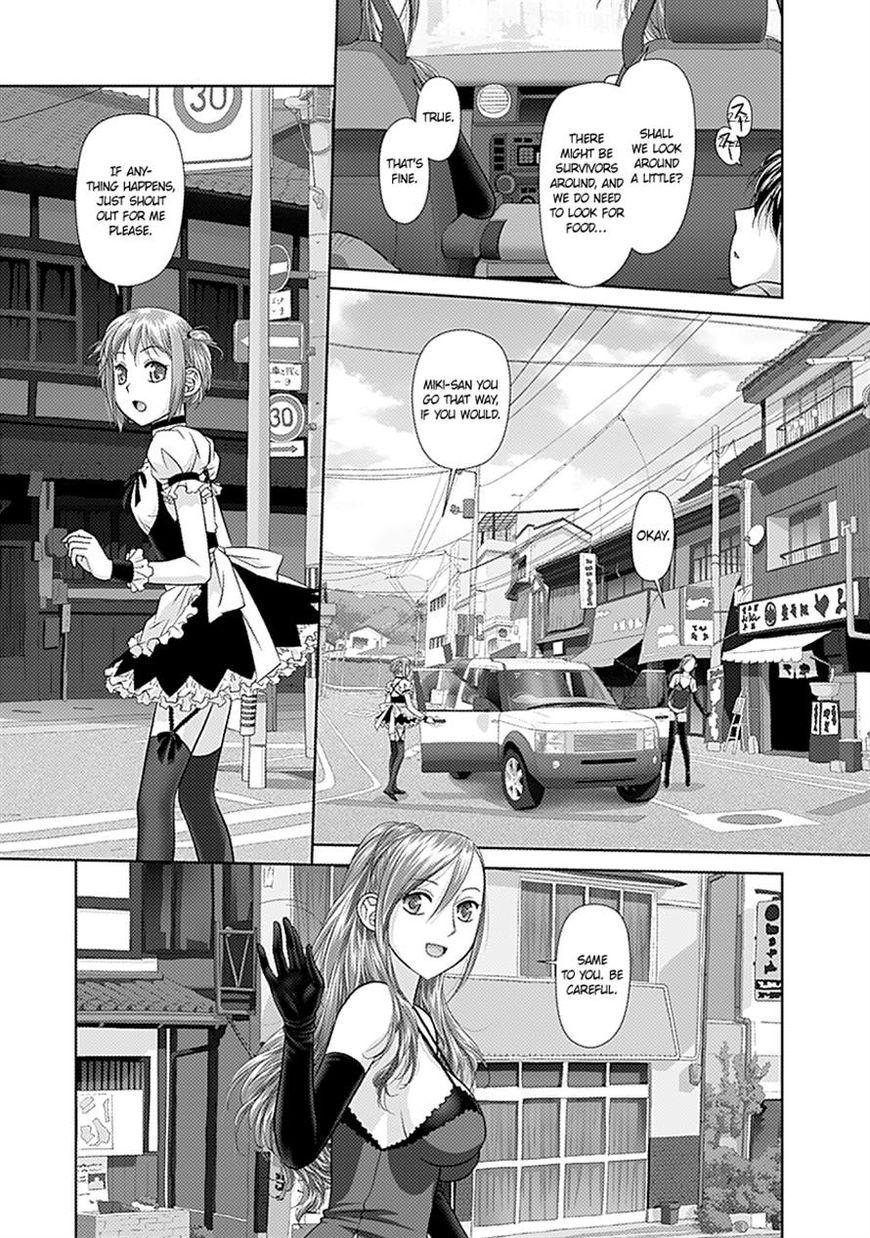 Saikin Kono Sekai wa Watashi dake no Mono ni Narimashita…… - Chapter 31 Page 5