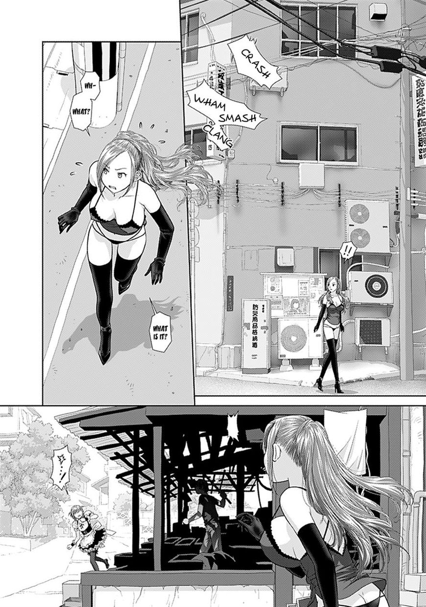 Saikin Kono Sekai wa Watashi dake no Mono ni Narimashita…… - Chapter 32 Page 4