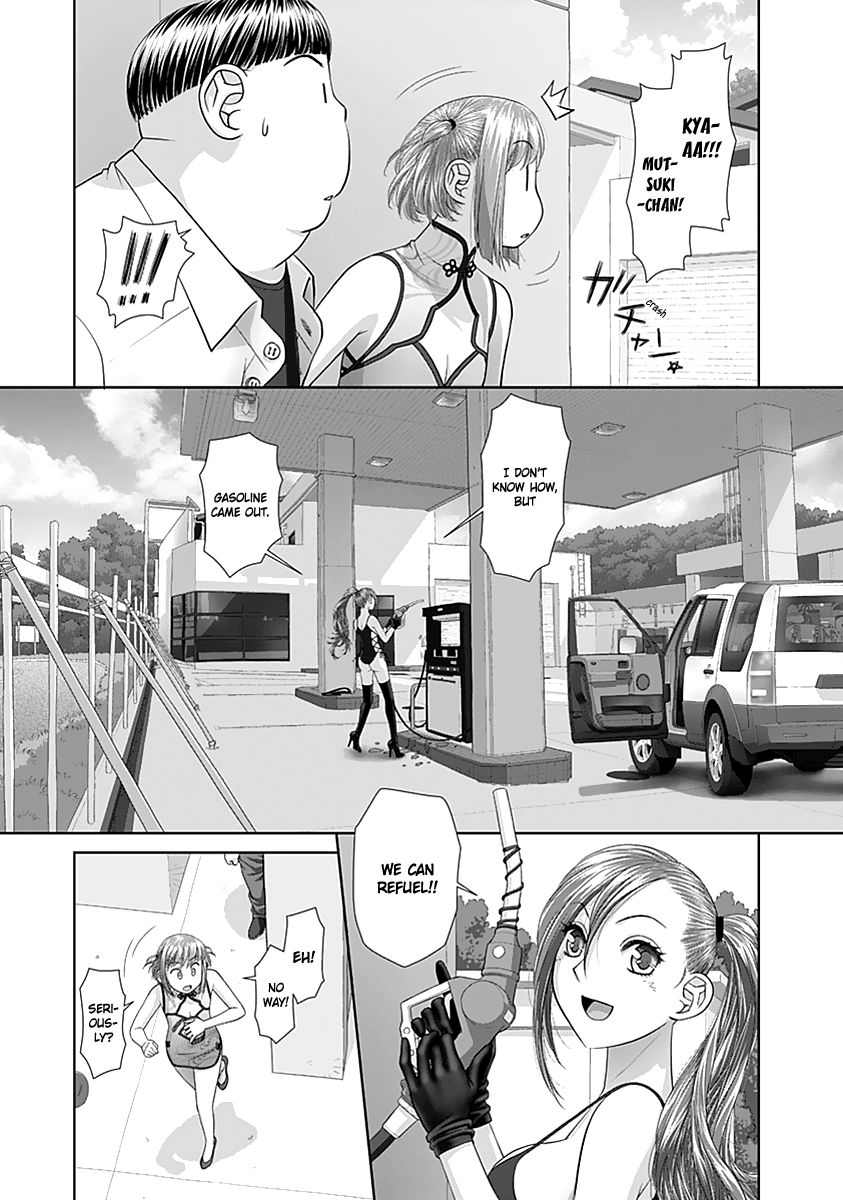 Saikin Kono Sekai wa Watashi dake no Mono ni Narimashita…… - Chapter 35 Page 10