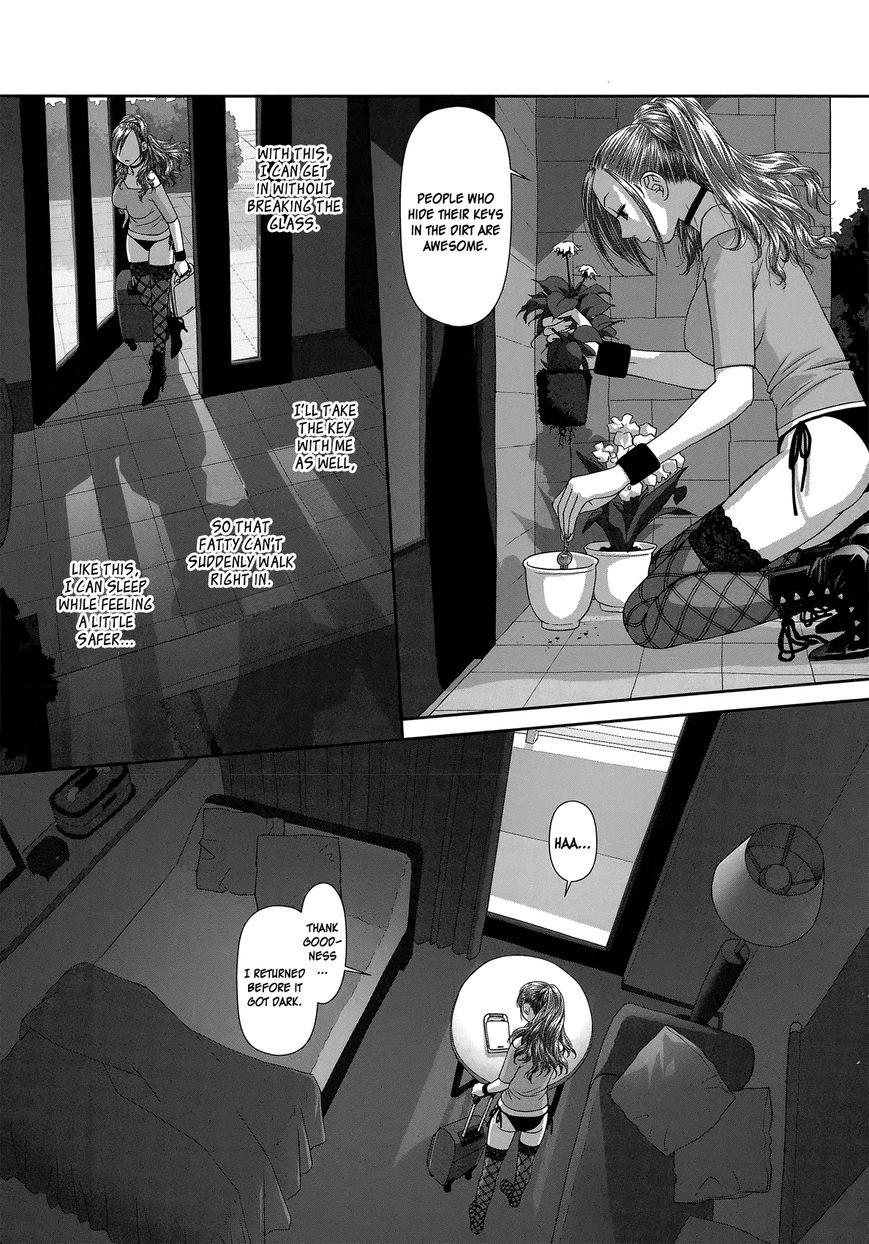 Saikin Kono Sekai wa Watashi dake no Mono ni Narimashita…… - Chapter 4 Page 4