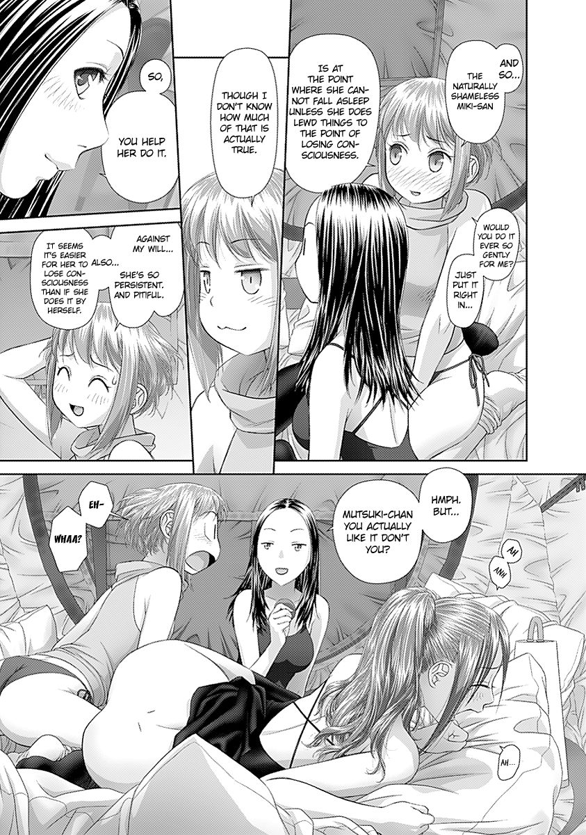 Saikin Kono Sekai wa Watashi dake no Mono ni Narimashita…… - Chapter 41 Page 9