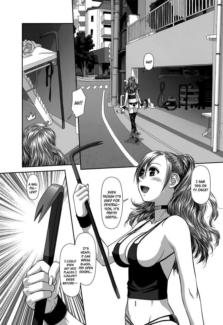 Saikin Kono Sekai wa Watashi dake no Mono ni Narimashita…… - Chapter 5 Page 7