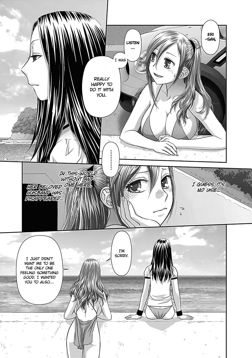 Saikin Kono Sekai wa Watashi dake no Mono ni Narimashita…… - Chapter 51 Page 8