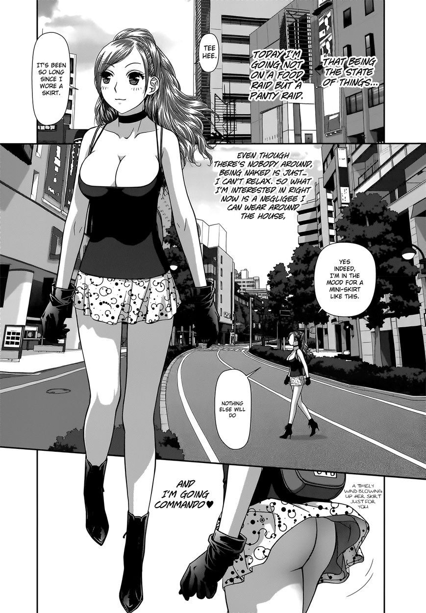 Saikin Kono Sekai wa Watashi dake no Mono ni Narimashita…… - Chapter 6 Page 6