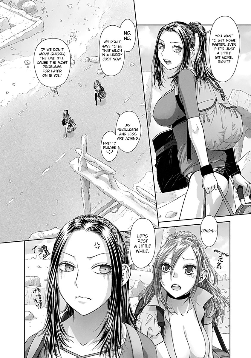 Saikin Kono Sekai wa Watashi dake no Mono ni Narimashita…… - Chapter 61 Page 10