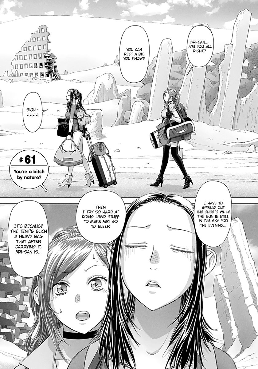 Saikin Kono Sekai wa Watashi dake no Mono ni Narimashita…… - Chapter 61 Page 7