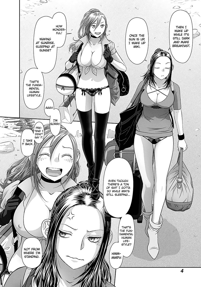 Saikin Kono Sekai wa Watashi dake no Mono ni Narimashita…… - Chapter 61 Page 8