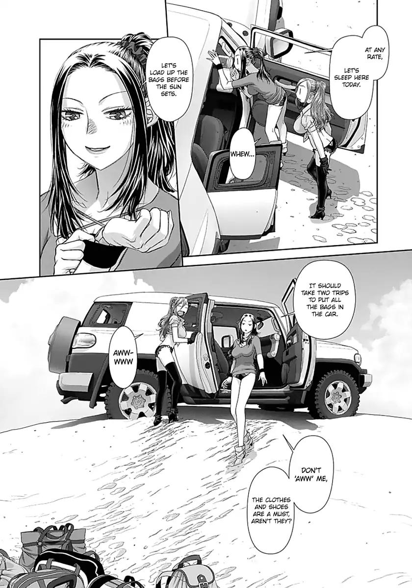 Saikin Kono Sekai wa Watashi dake no Mono ni Narimashita…… - Chapter 62 Page 4