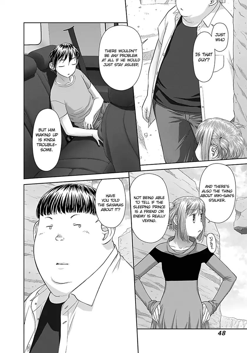 Saikin Kono Sekai wa Watashi dake no Mono ni Narimashita…… - Chapter 66 Page 6